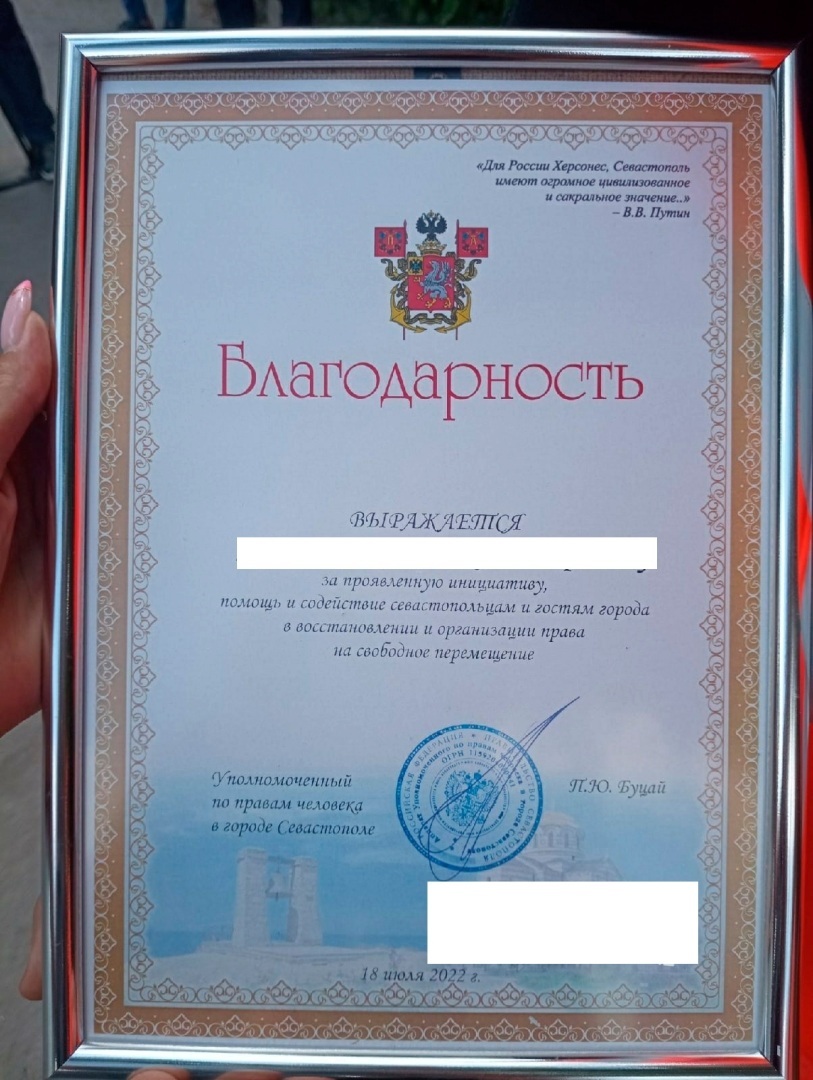 В Севастополе регулировать движение на дорогах начали… дети