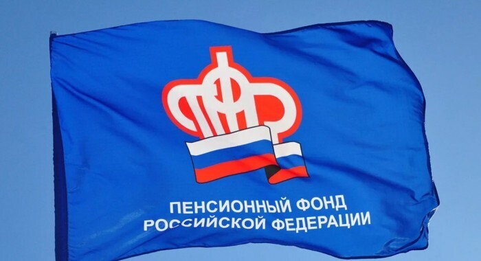 На социальную доплату к страховой пенсии не может быть обращено взыскание судебным приставом-исполнителем.