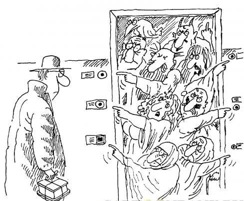 «Резиновых квартир» больше не будет!