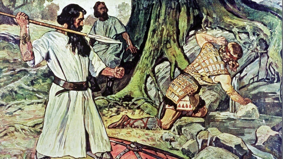 Сокровище Нибелунгов