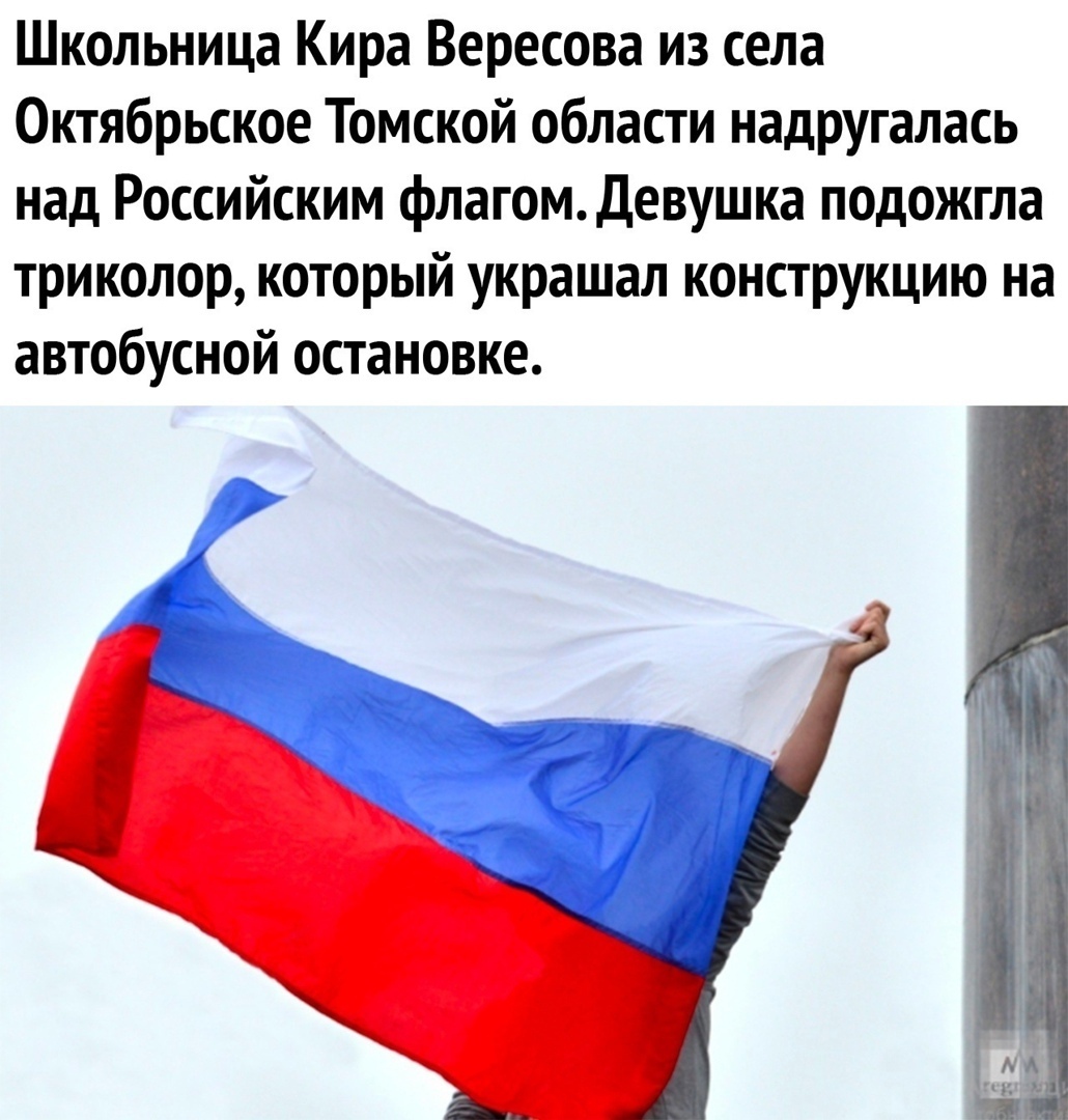 И так у нас есть молодежи! Ну так-то все правильно, нельзя такое спускать на нет.