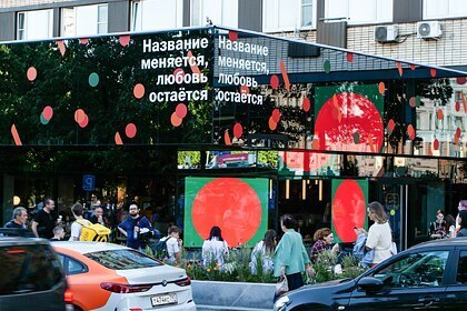 Цены полезли вверх ☝️в ресторанах,,Вкусно и точка! Халява закончилась,замануху сделали,теперь надо бабки возвращать назад.😁😅😂