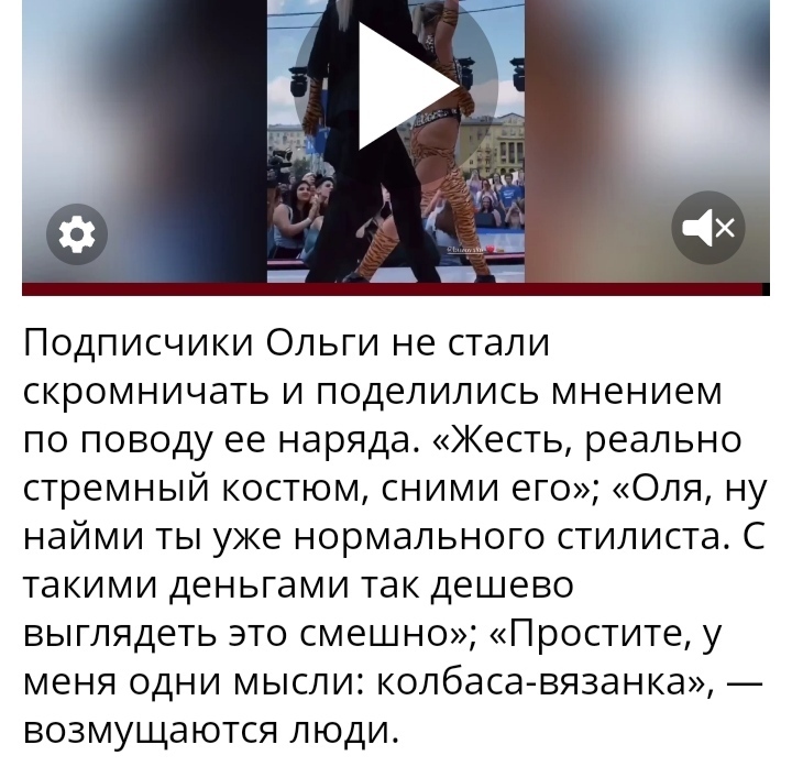 Канал о главных событиях в мире звёзд: эксклюзив, расследования, слухи, откровенные интервью! Мы первые расскажем вам о самом интересном 📝