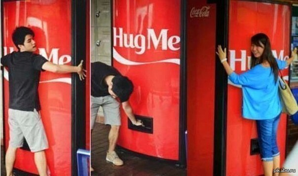 А вы хотите такой автомат?