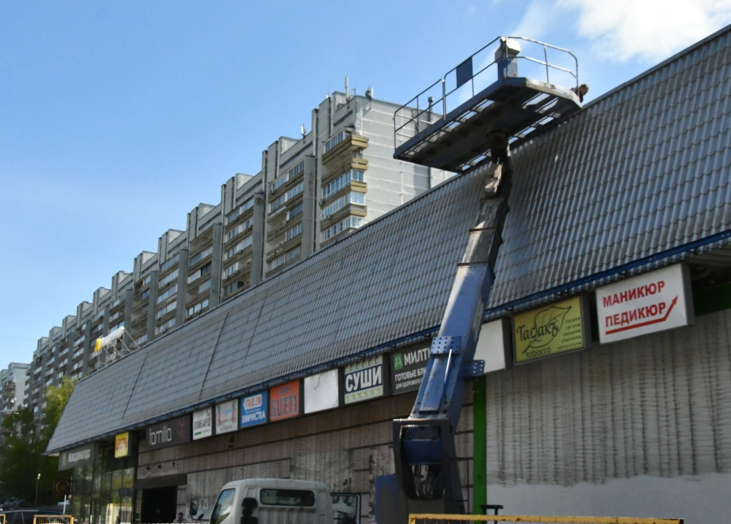 Компании покинули российский рынок, но что это значит для сотрудников?