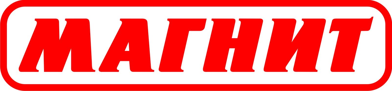 Сводка 28.07.2022. Сбер повышает стоимость SMS-уведомлений | Китай не хочет поставлять в РФ дешевые авто | Банкоматы Кубы начали принимать карты «Мир»