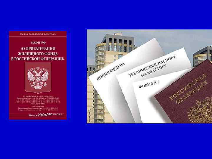 Дела об отказе в приватизации жилого помещения подлежат рассмотрению в судебном порядке, предусмотренном ГПК РФ