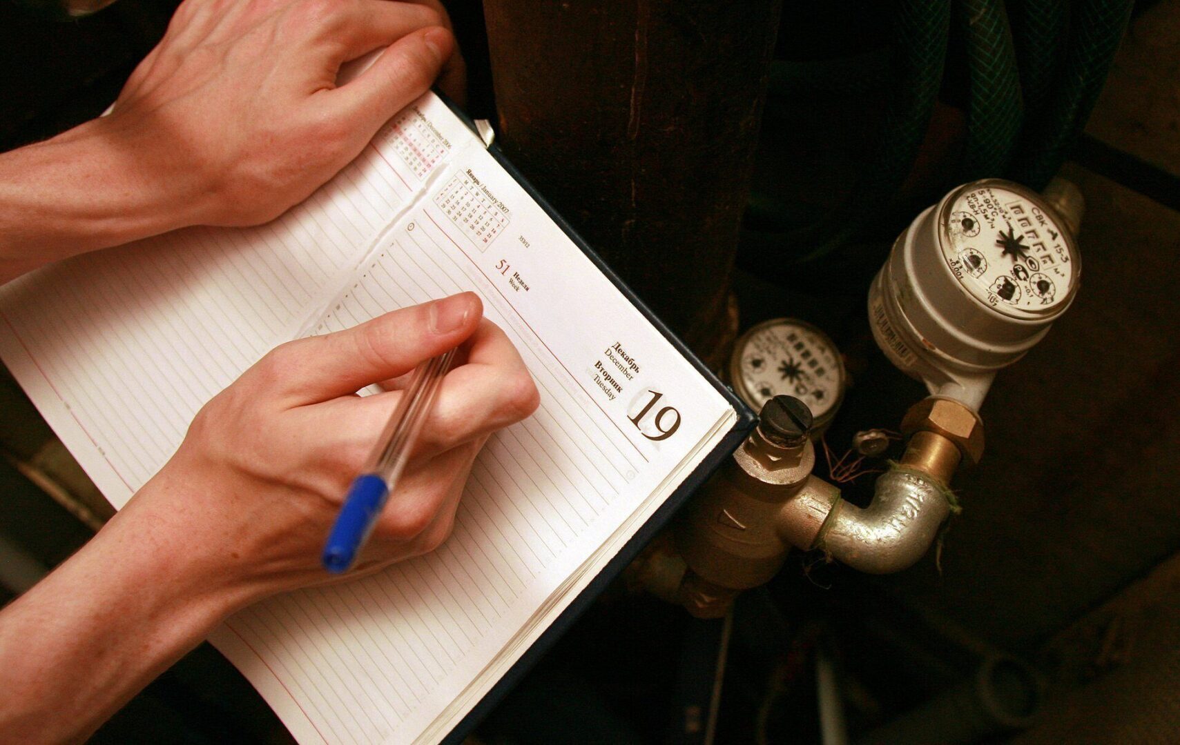 Цены на ЖКХ вырастут по новой причине – цифровизация