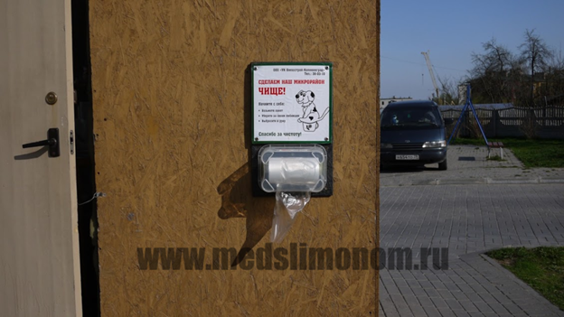 Про не умных и агрессивных владельцев собак. Как мужу с сыном предложили "одеть" поводок