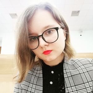 Яковлева Анастасия Владимировна