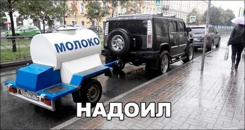 Почему нельзя покупать фермерское молоко!