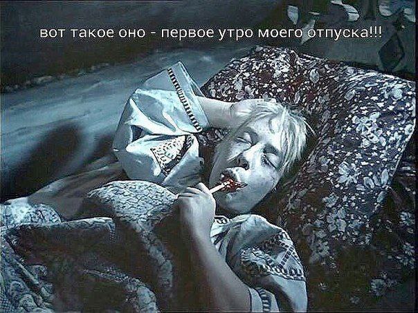 Смешно аж до слез 🤣/ Женский юмор😁😂