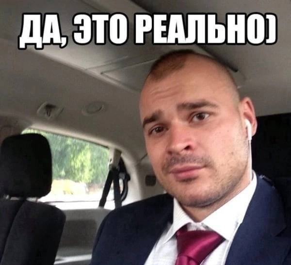 Старый пропеллер, хуже нового холодильника?!