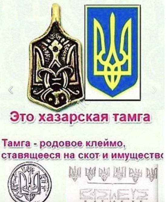 Историческая справка