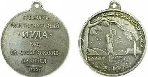 "Каждому украинцу по польскому хозяину".Вчера Рада приняла закон о равных правах поляков и украинцев.