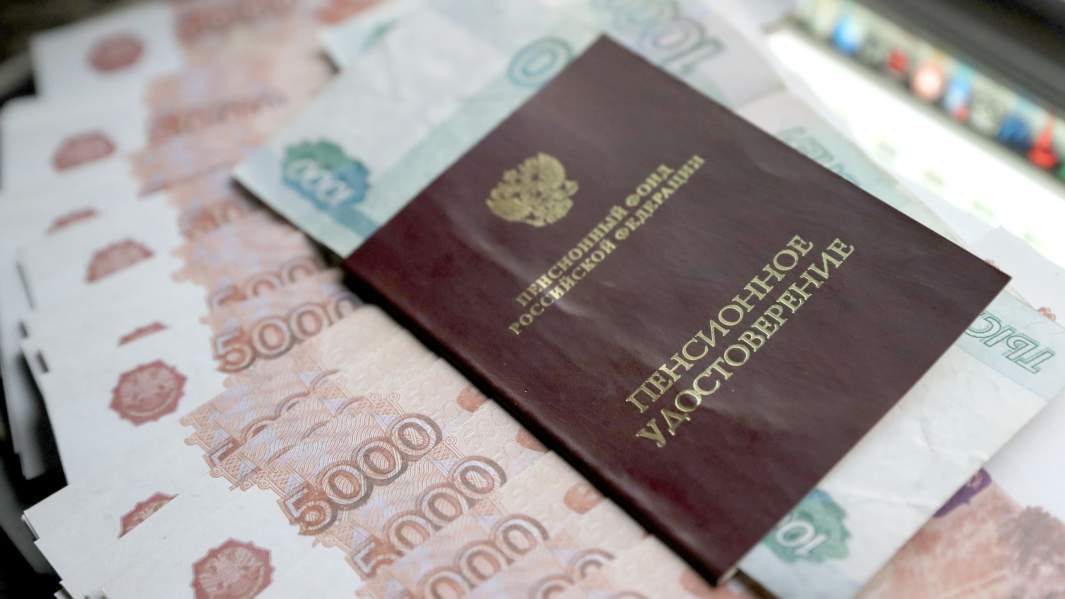 Законопроект о ежегодной 13-ой пенсии, пенсионерам России, к Новому году.