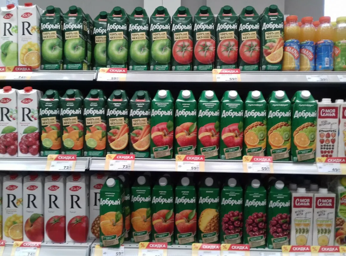 Какие продукты питания подорожают к зиме и за что придется переплачивать российскому покупателю. Запасаться или потреблять меньше?