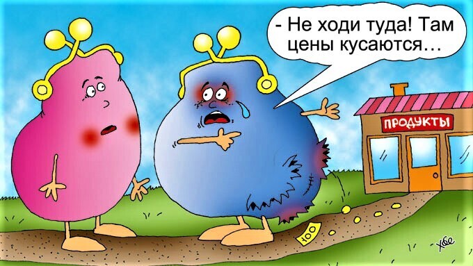 Не смешите наши тапочки, господа неуважаемые чиновники. Мы и сами с усами: Пора отменить принцип «Куда они денутся с подводной лодки»