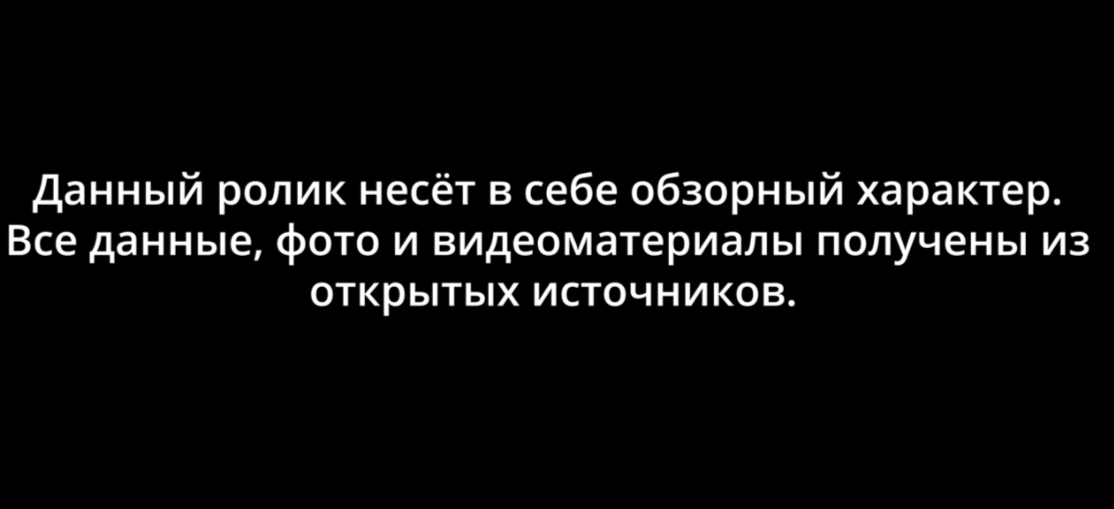 Столото — ФЕЙКОВЫЙ РОЗЫГРЫШ НА МИЛЛИАРД РУБЛЕЙ?
