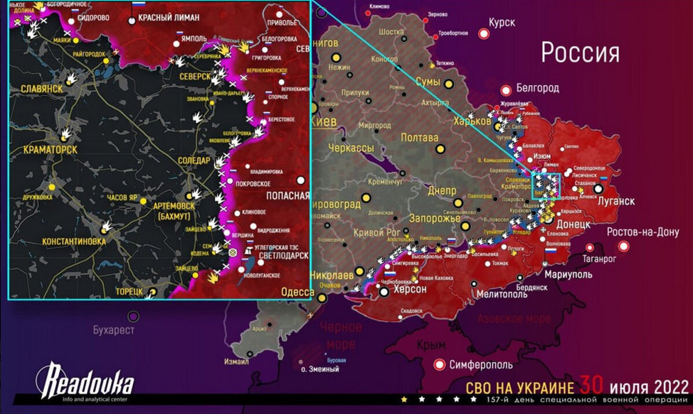 Карта захвата украины онлайн в реальном времени