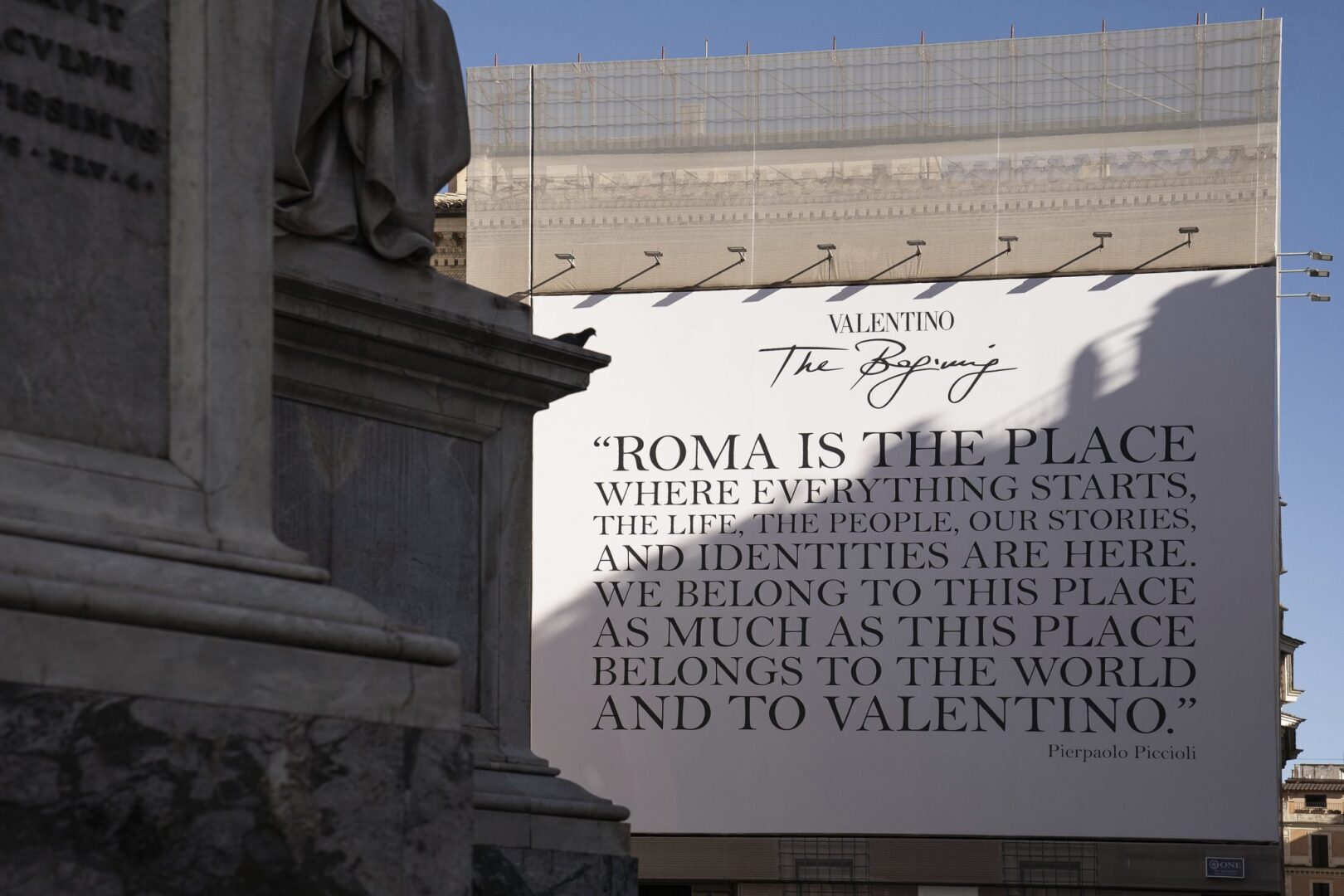 Валентино продвигает «Отдачу»