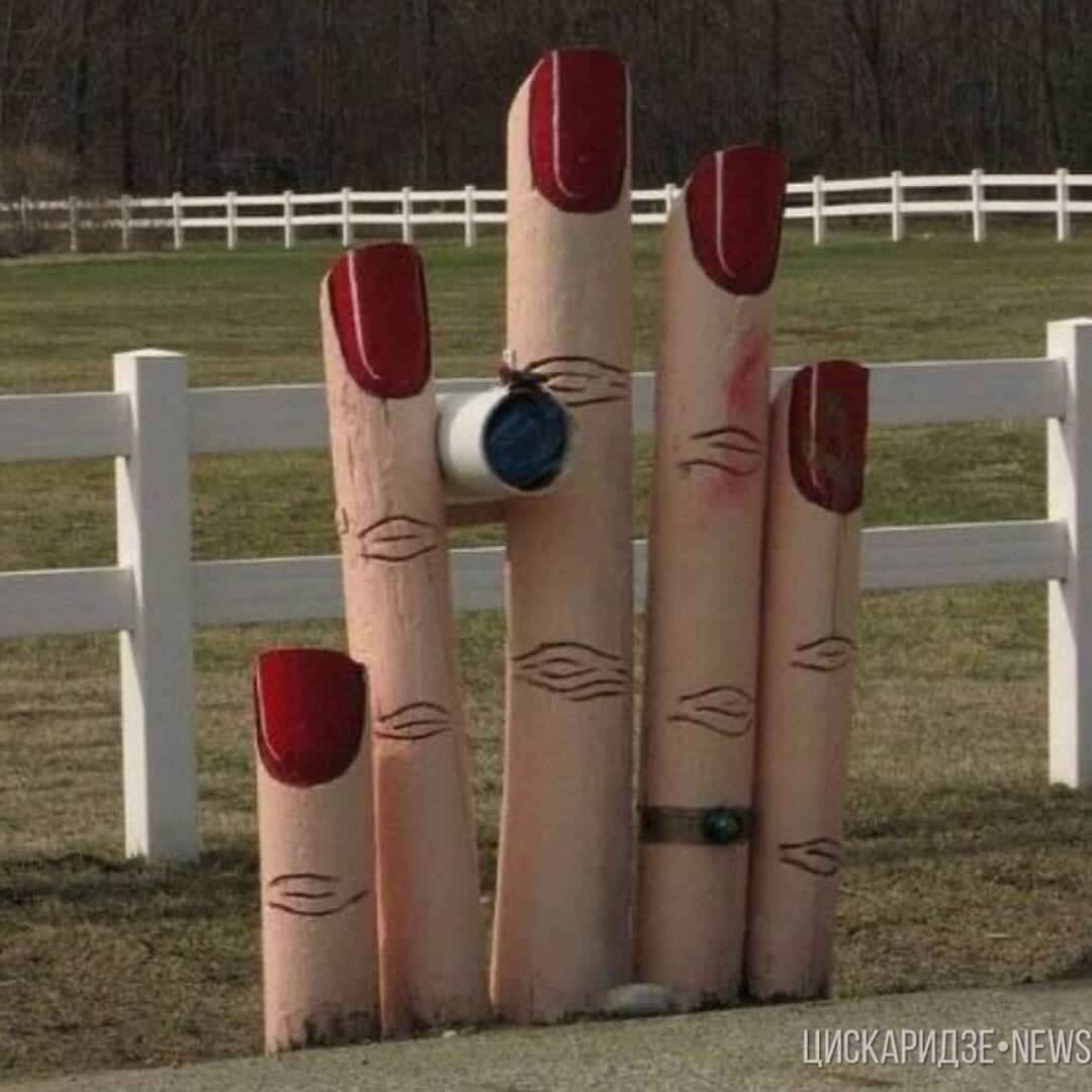 Сегодня праздник почтового ящика, а вы знали, что такой праздник существует. Самые интересные почтовые ящики мира, фото