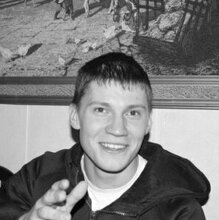 Иван, г. Екатеринбург