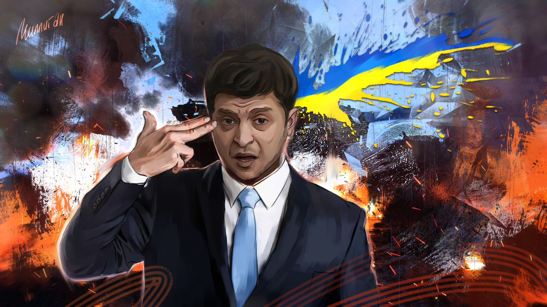 Была ли попытка госпереворота на Украине?