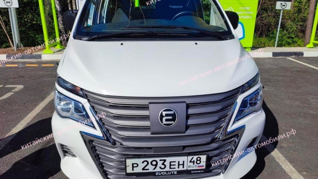 Представлены электромобили Evolute, которые будут выпускаться в Липецке