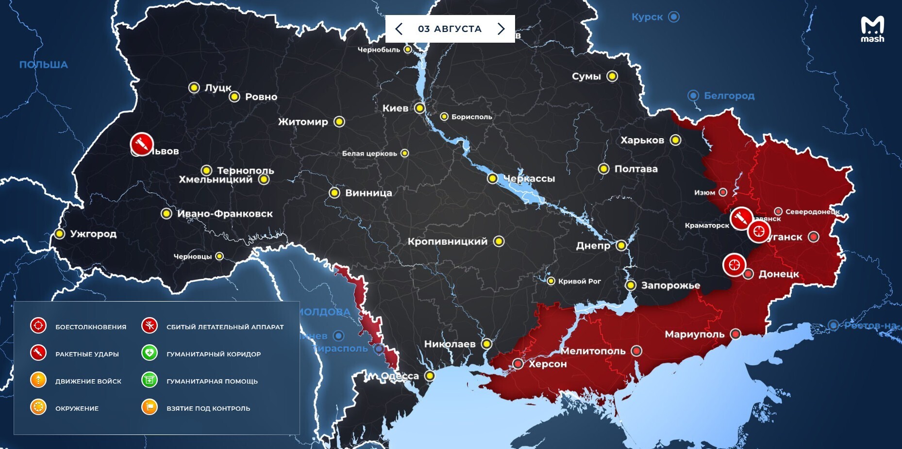 Интерактивная карта спецоперации вооруженных сил