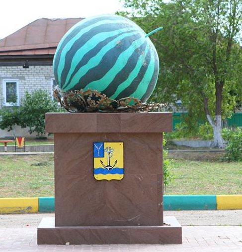 Ослиный огурец или несколько фактов об арбузе. 3 августа мир отмечает День арбуза