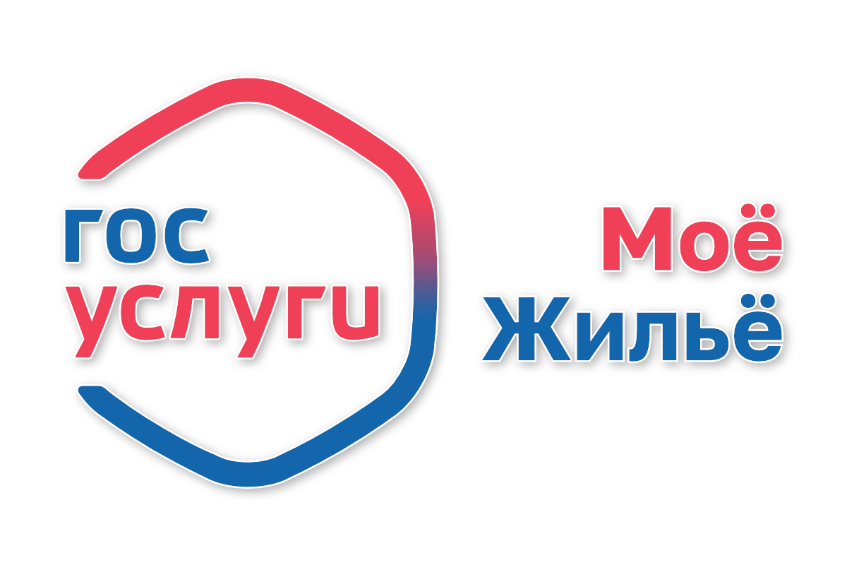 Сделки с недвижимостью через госуслуги. Что нужно знать?