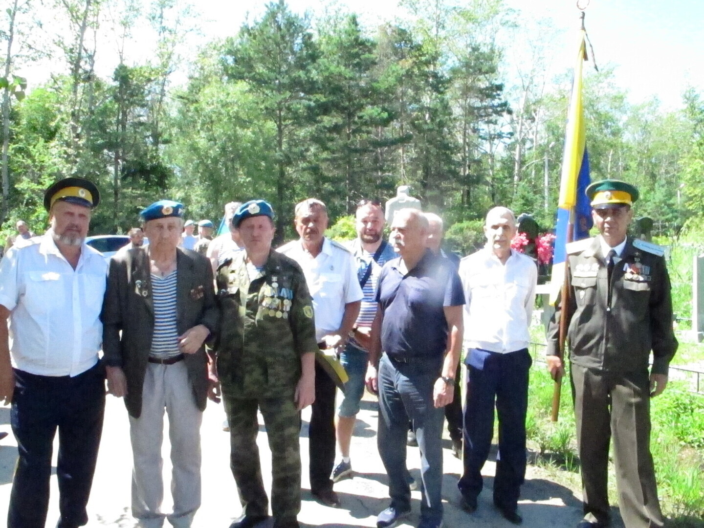 Донецкая земля в Хабаровске