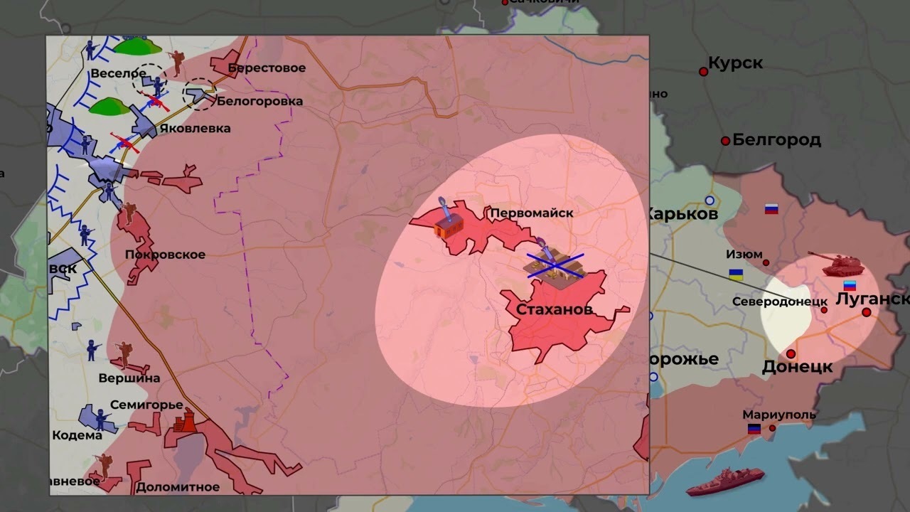 Риа карта боевых действий. Карта боевых. Линия боевых действий. Карта спецоперации. Карта военных действий на Донбассе на сегодняшний.