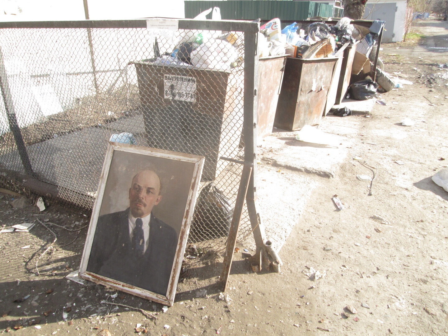 Нам что теперь - все в попу целовать?