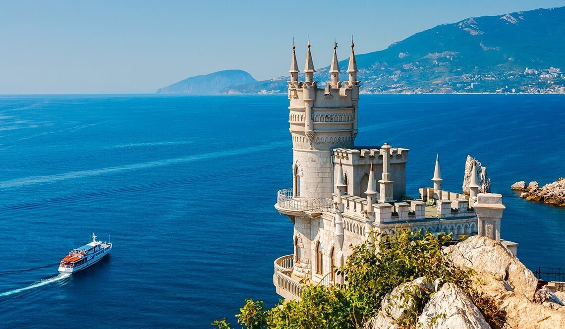 Отдохнуть интересно можно и в России!