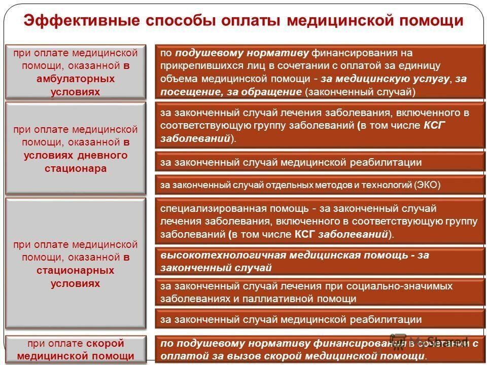 А вы слышали одну интересную новость.