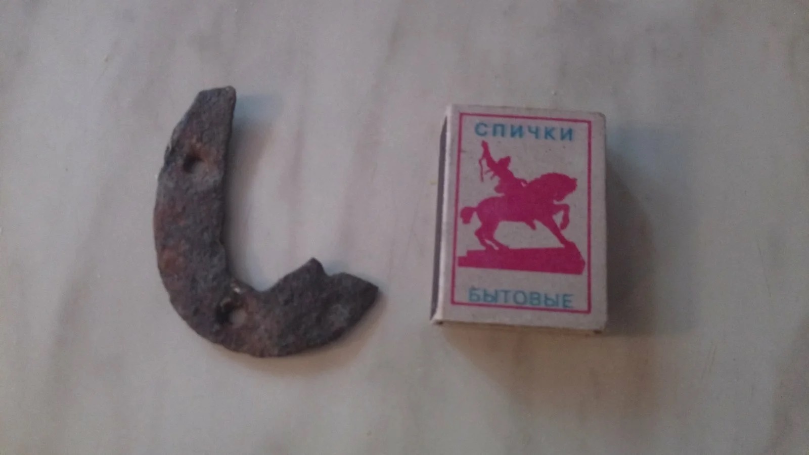 Крымский стоунхендж. Уникальное место в Крыму, о котором знают немногие