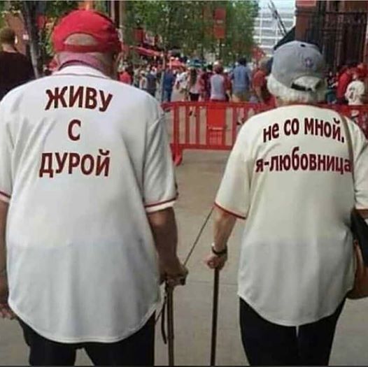 Секрет счастливого брака, или Как не стать для своей второй половинки " прочитанной книгой".