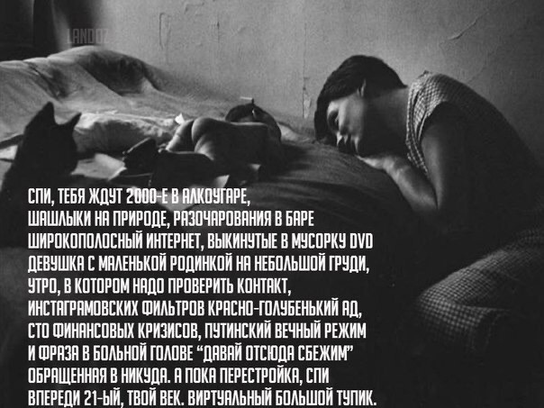 Черный юмор. Совершенно черный...