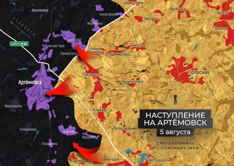 Карта соледар сегодня новости последнего часа