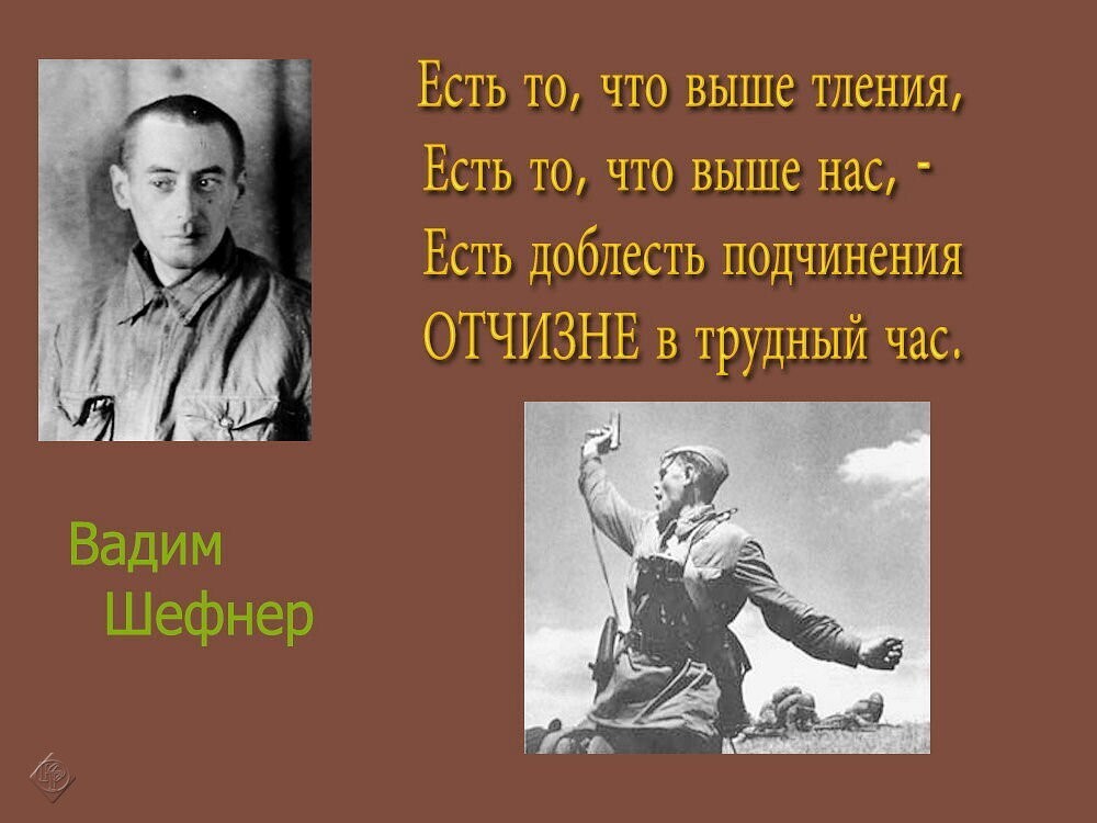 Война не нужна, но возможна !?