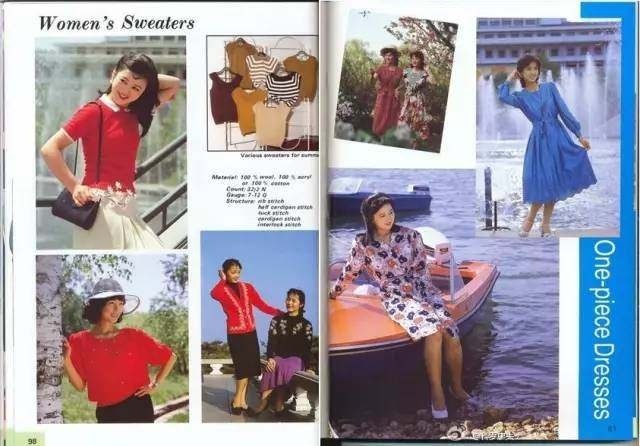 Когда-то Северная Корея была богаче Южной Кореи. Северная Корея была одной из самых богатых стран Азии. Поверите ли в это?