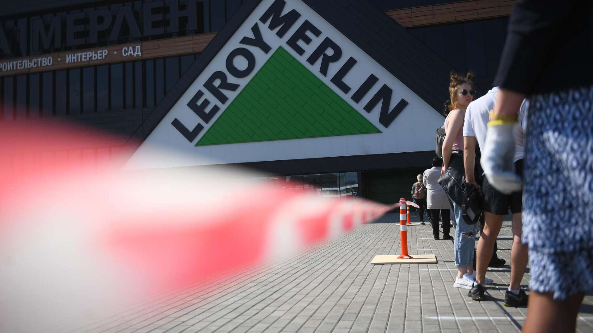 "Москва в огне" - в Москве на Автозаводской горит Леруа-Мерлен