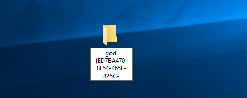 Расширенный режим в Windows или God Mode