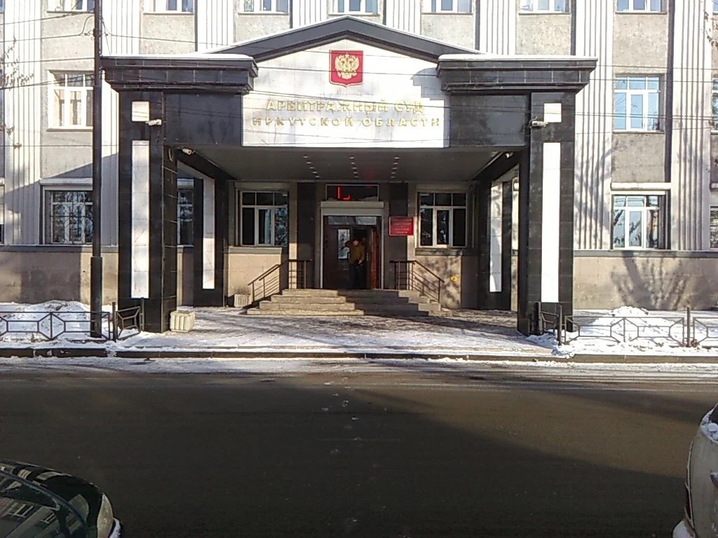 Никогда не отчаивайся. Дела судебные