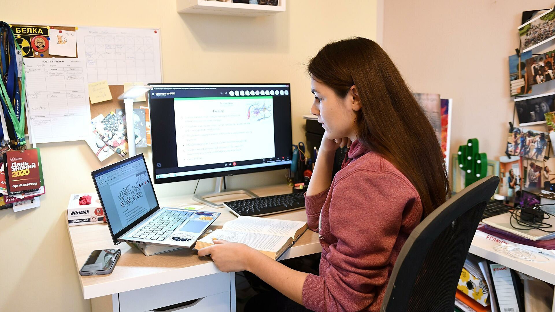 Дистант осенью 2022: вернут ли в школах дистанционное обучение осенью 2022 из-за вспышки ковида в России? Последние новости о дистанционке в России