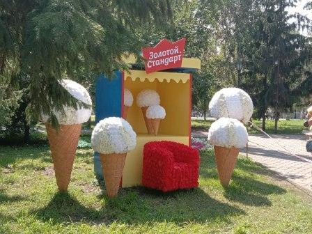 Добрая традиция со времён СССР