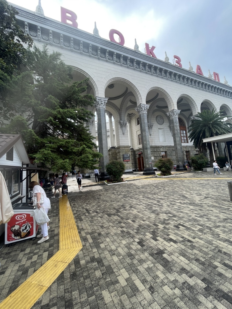 Отпуск! Что по чем, начало!