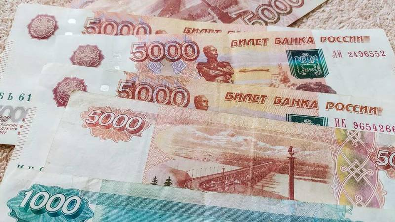 Выплаты школьникам в августе: когда придут?